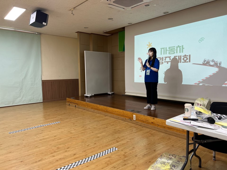 LS Dream Science Class, 20th — 2